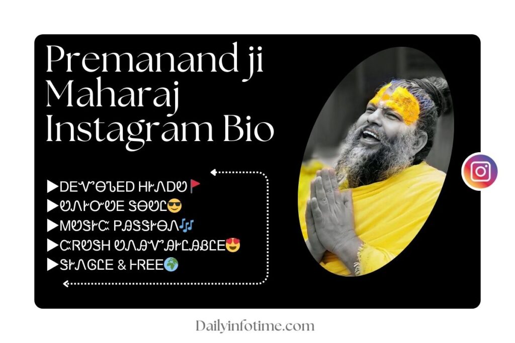 Premanand ji Maharaj Instagram Bio